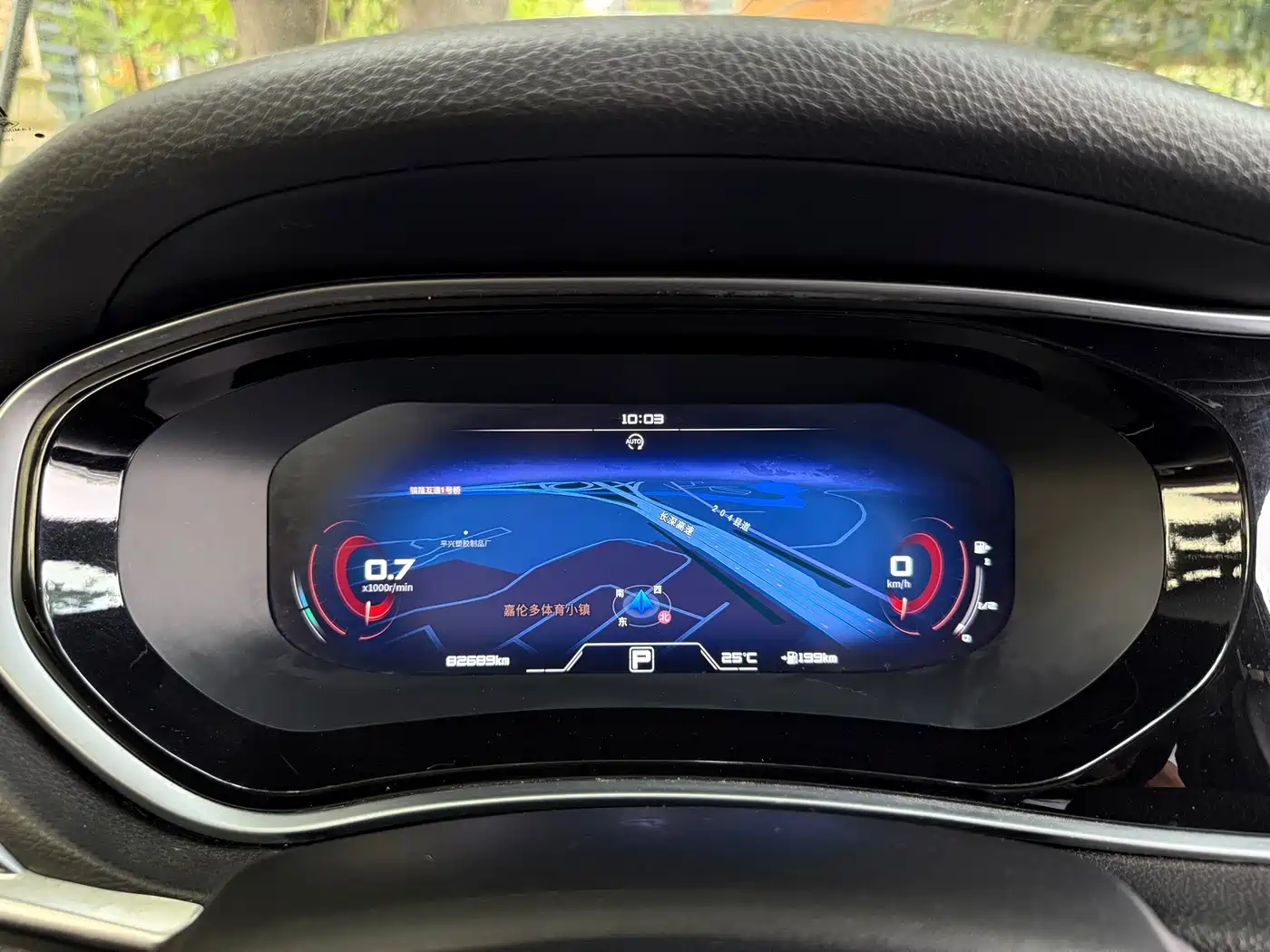 Venucia T90 2021 2021 260T Mild Hybrid Auto Smart Connect Smooth Edition