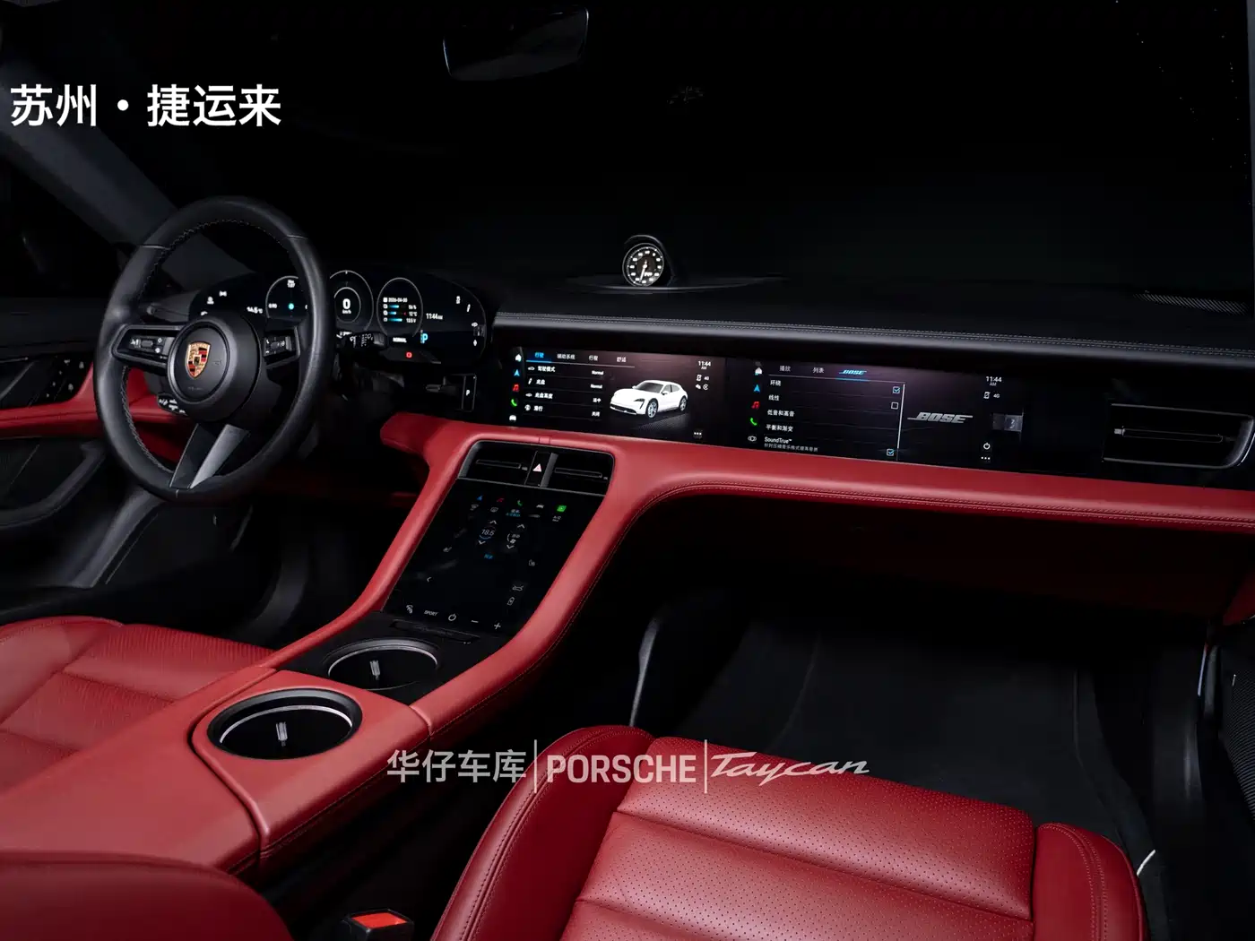 Porsche Taycan 2024 2022 Taycan 4 Cross Turismo