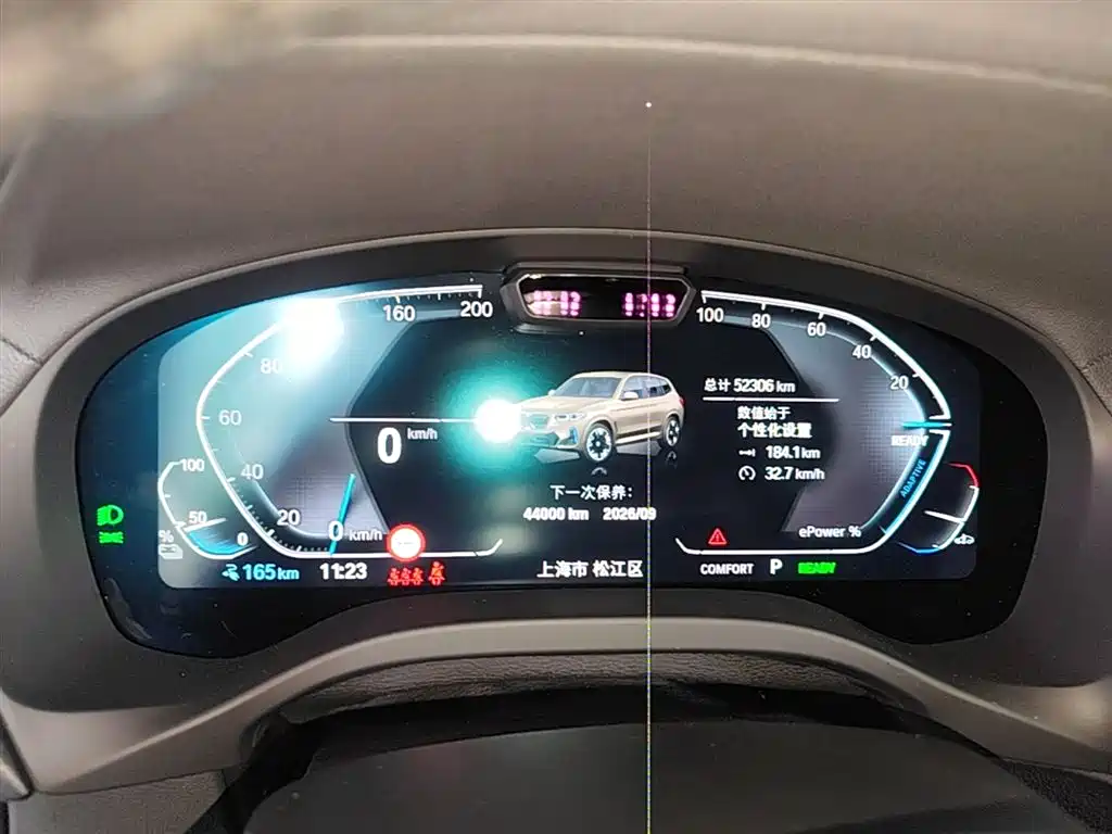 BMW iX3 2022 Leading Edition фото 8