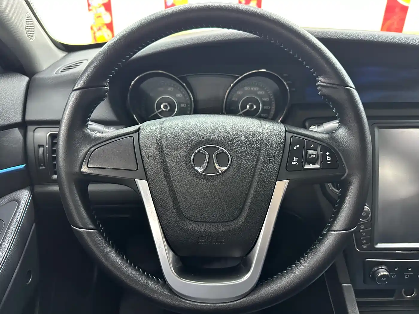 BAIC NEW ENERGY EU