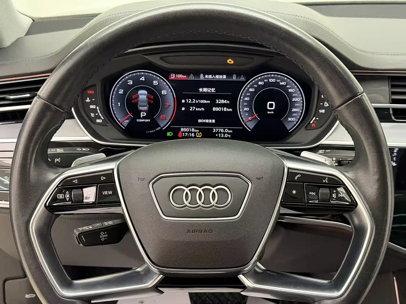 Audi A8 2021 A8L 50 TFSI quattro Comfort фото 25