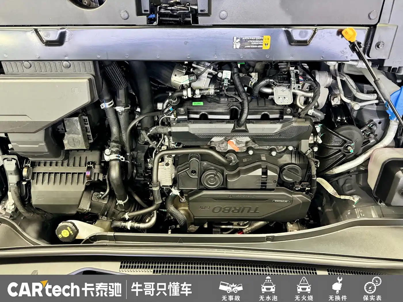 Hyundai Kustu 2024 270TGDi TOP Smart Love Flagship Edition фото 20
