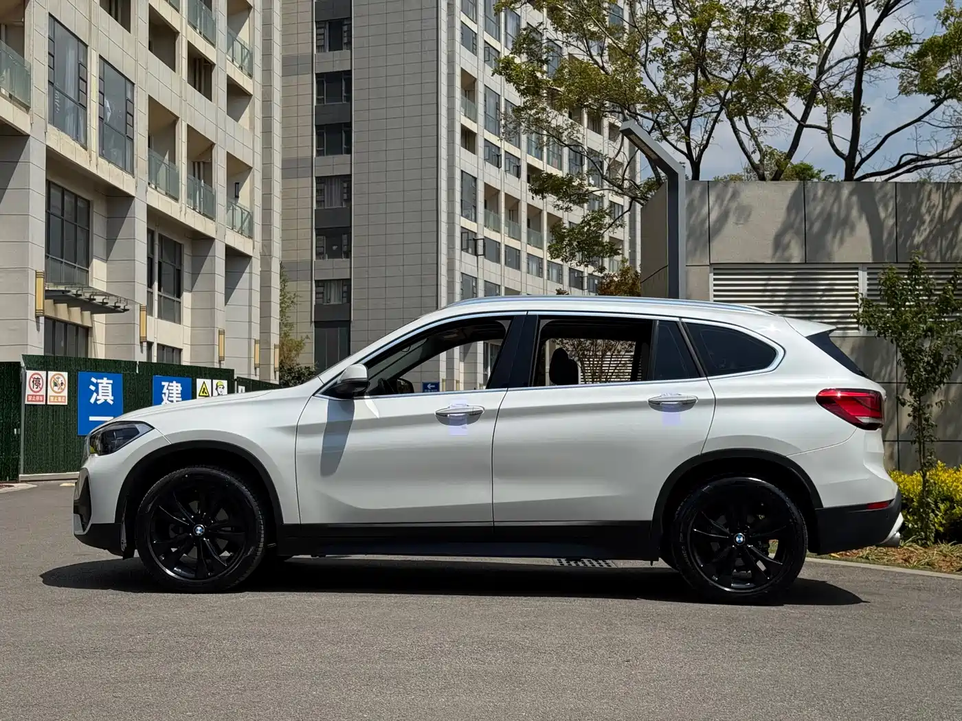 BMW X1 2020 sDrive20Li Fashion Model фото 4