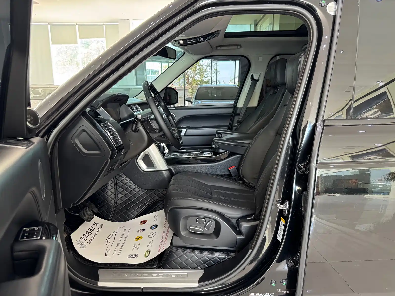 Фото 4 - Land Rover Range Rover