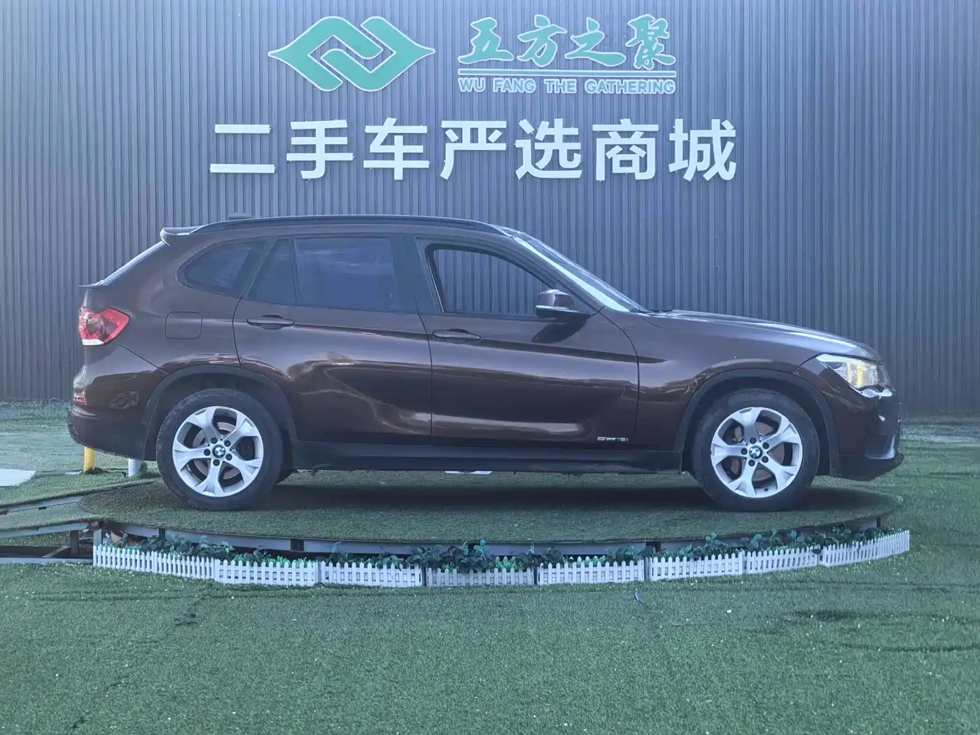 BMW X1 (Import) 2012 sDrive18i Luxury фото 4