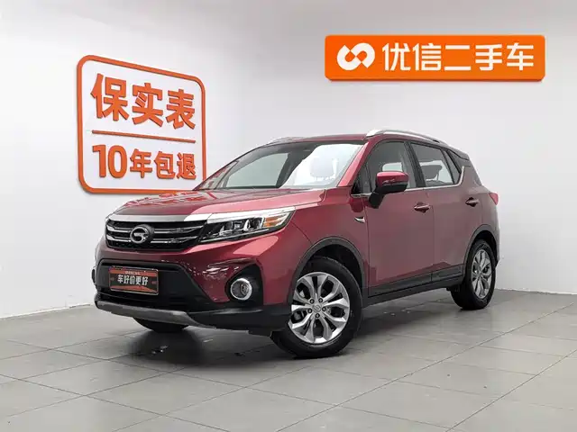 GAC TRUMPCHI GS3