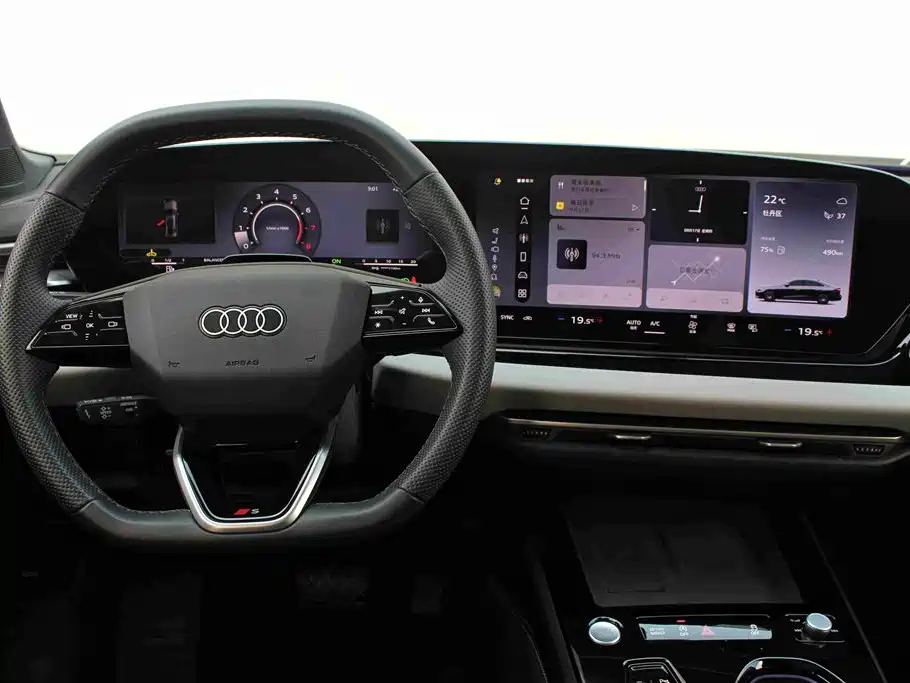 Audi A5L 2025 2026 2.0T Sport Edition