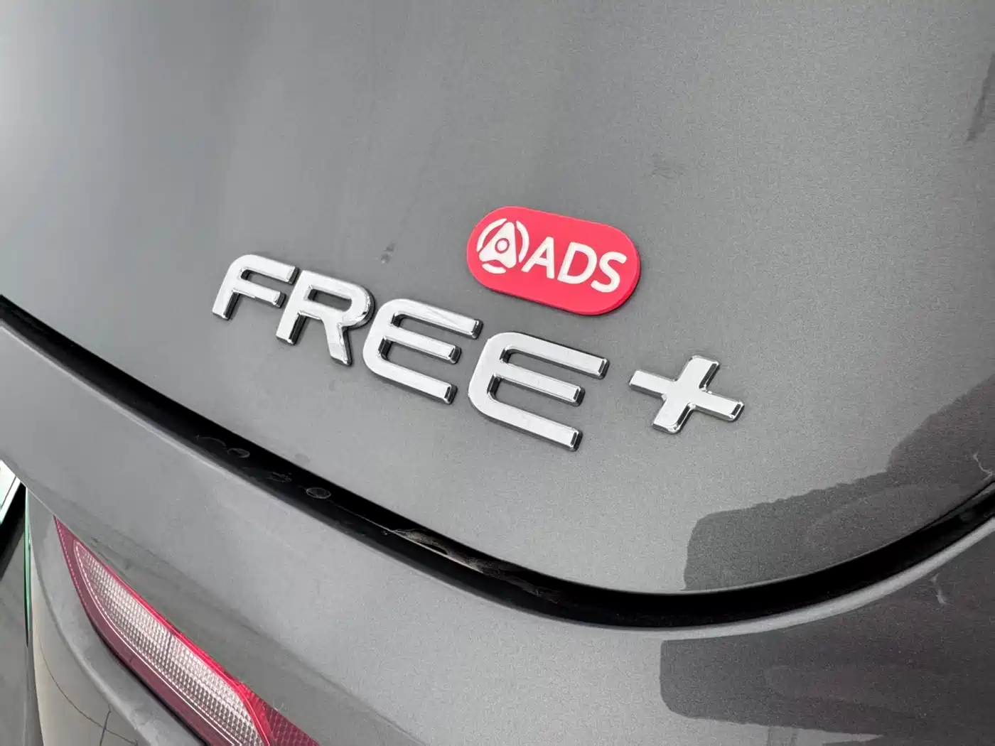 Voyah Auto VOYAH FREE 2025 FREE+ RWD Qiankun Edition фото 8