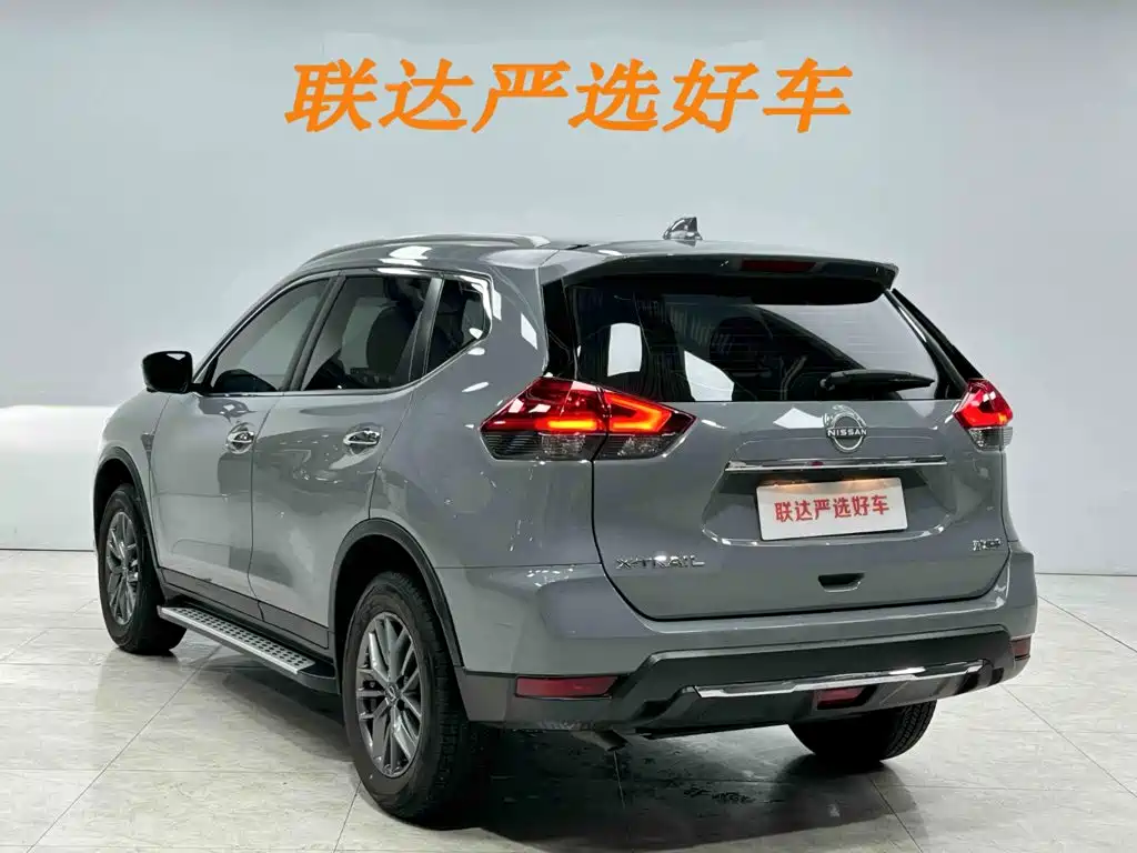 Nissan X-Trail 2025 2025 Honor 2.0L 2WD Leading Edition