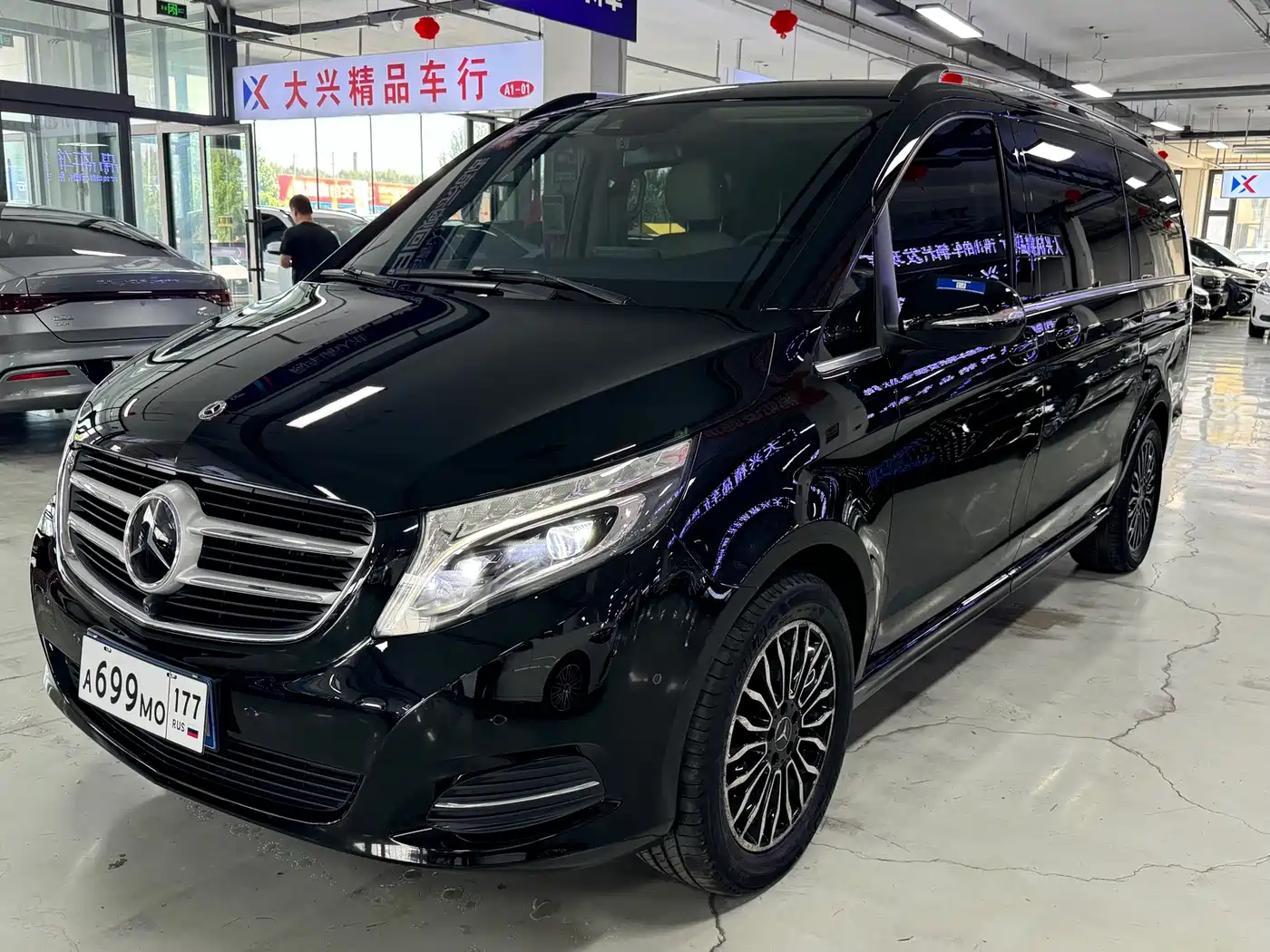 Mercedes-Benz V-Class 2017 2017 Model V 260 Premium Edition
