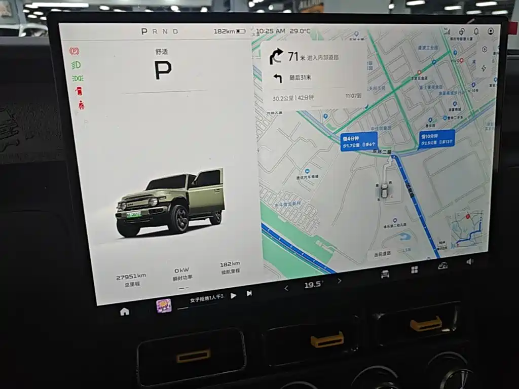 iCAR V23 2025 2025 501 4WD Intelligent Driving Edition