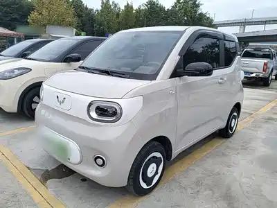 Wuling Hongguang MINI EV