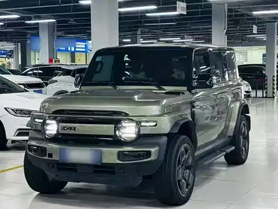 iCAR V23