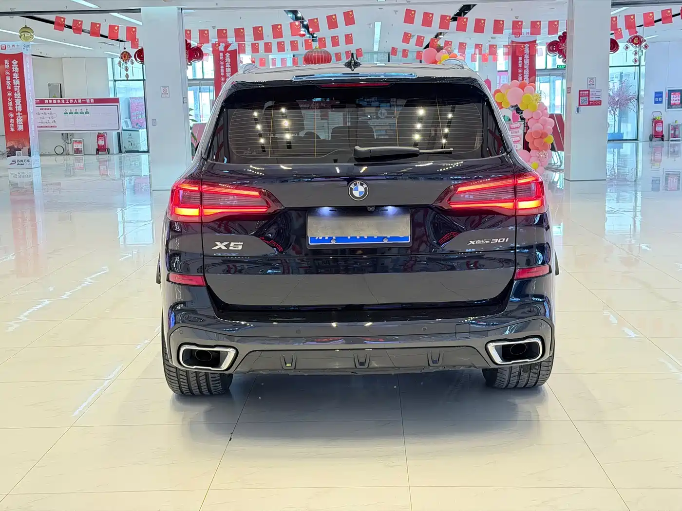 BMW X5 (Import) 2021 xDrive30i M Sport Package фото 14