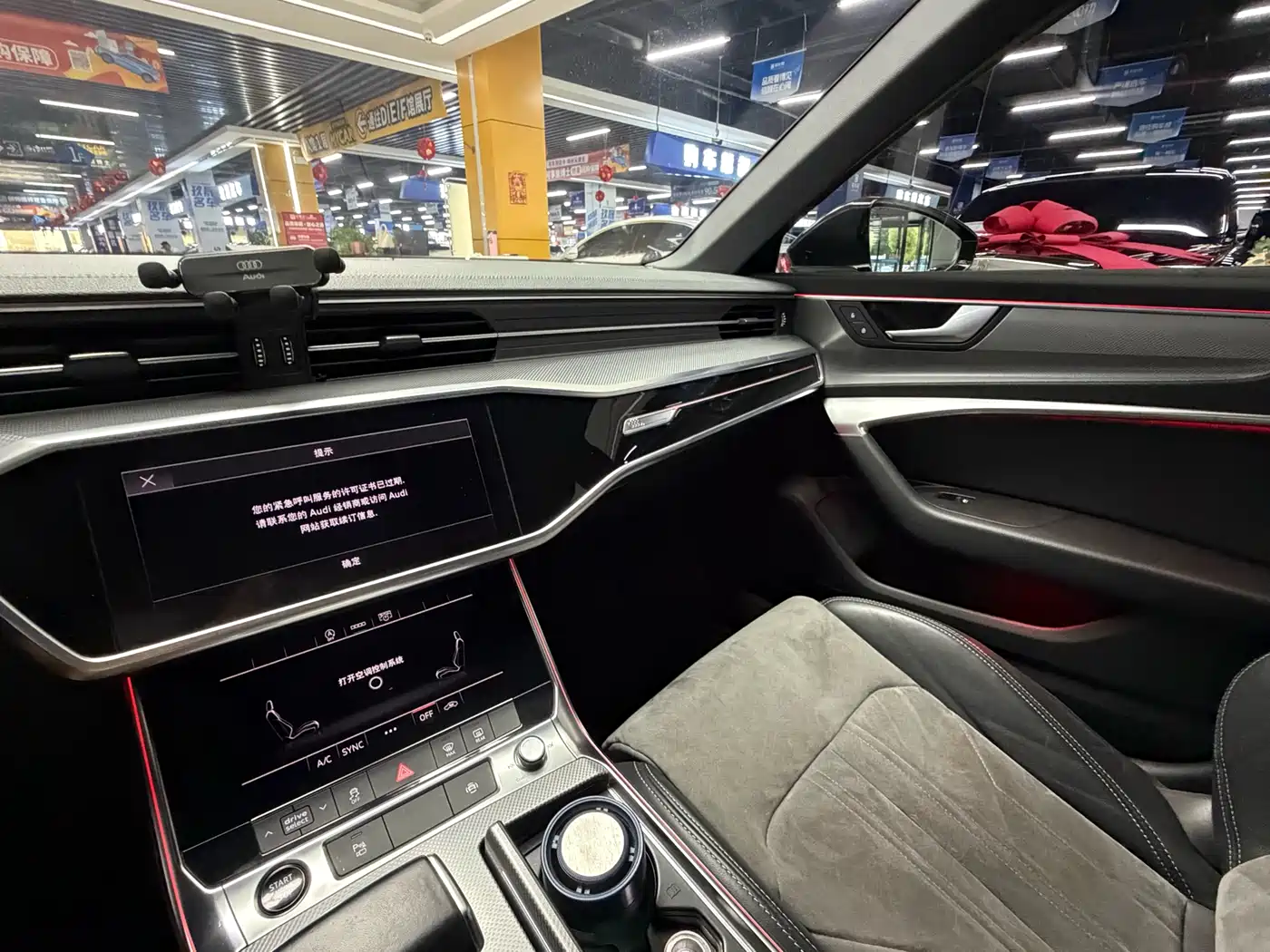 Audi A6L 2021 45 TFSI Exclusive Sport фото 10
