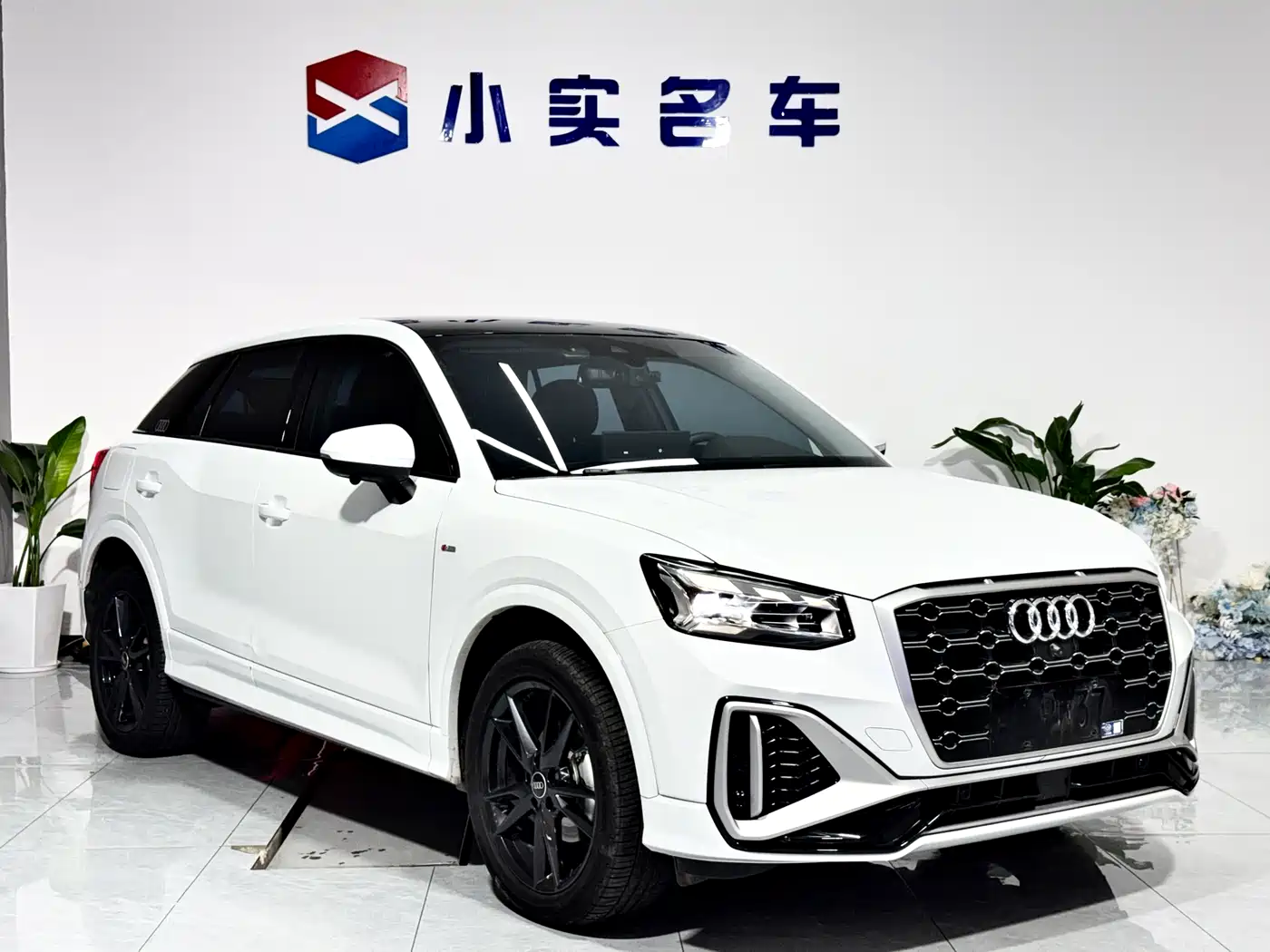 AUDI Q2L