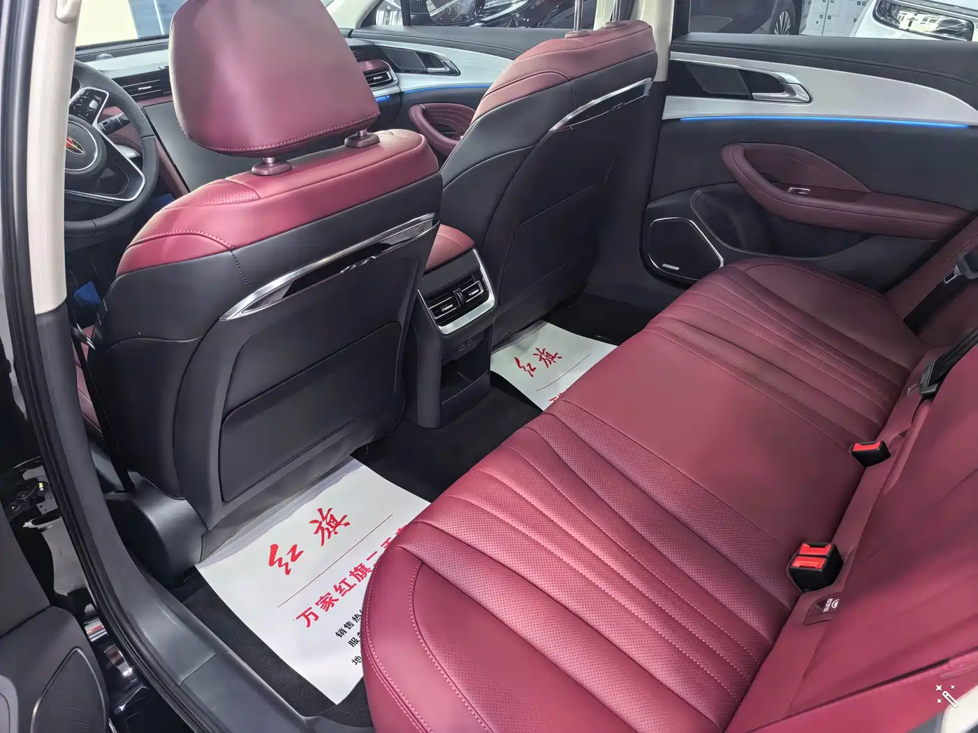 Hongqi H5 2026 2025 2.0T Automatic Flag Celebration 500,000 Units Anniversary Edition