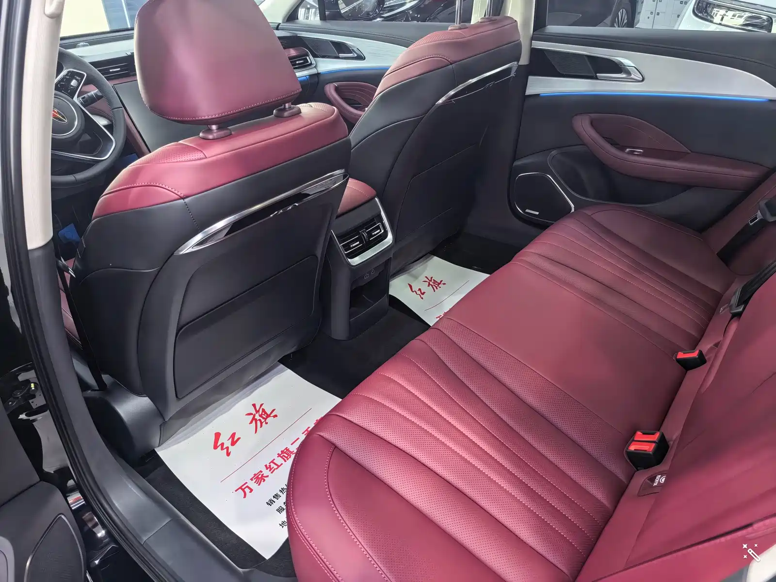 Фото 8 - Hongqi H5