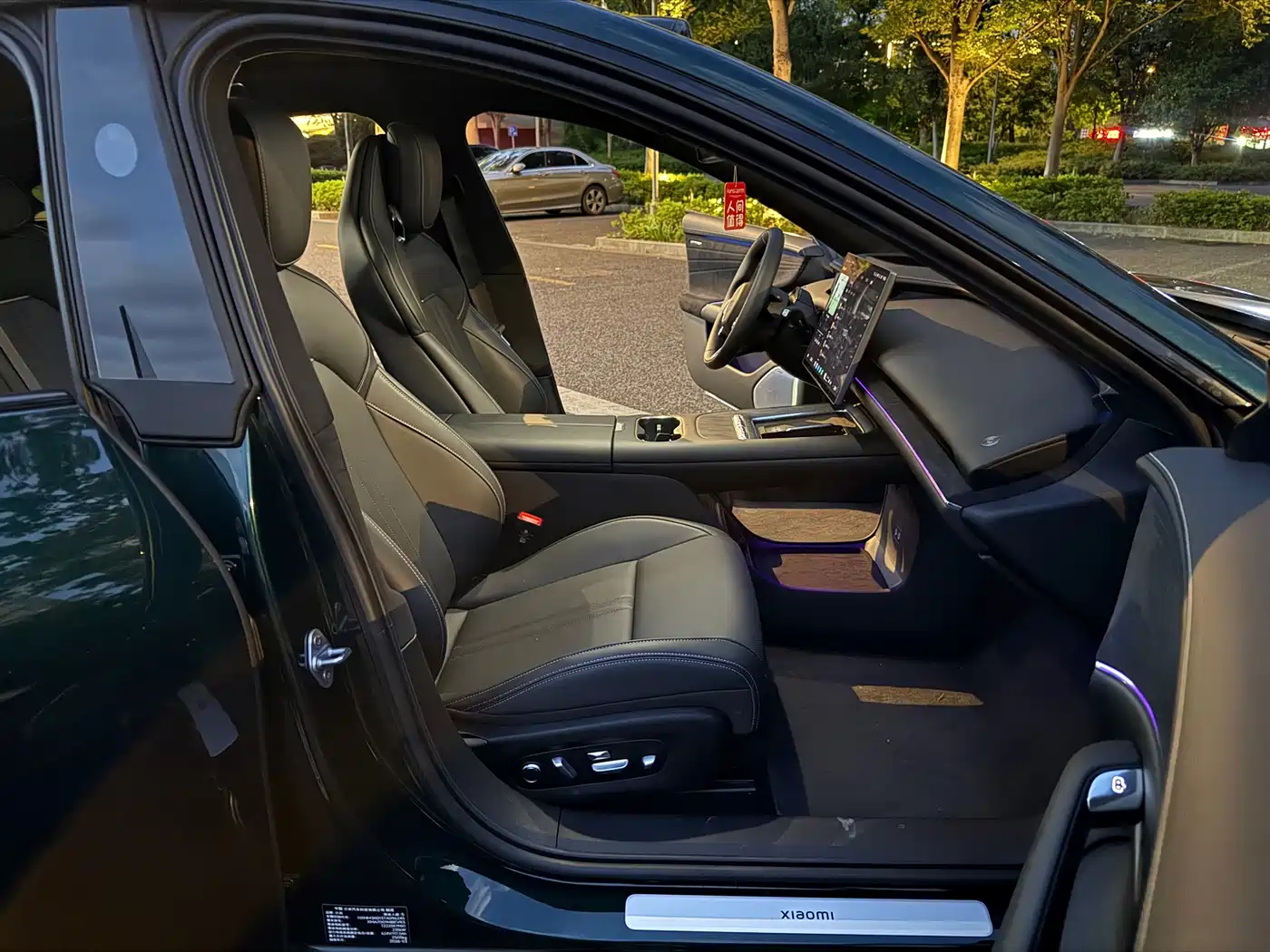 Xiaomi Auto Xiaomi SU7 2026 2026 Standard Edition