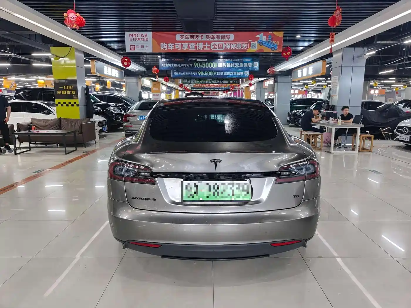Tesla Model S 2016 2016 Model S 70
