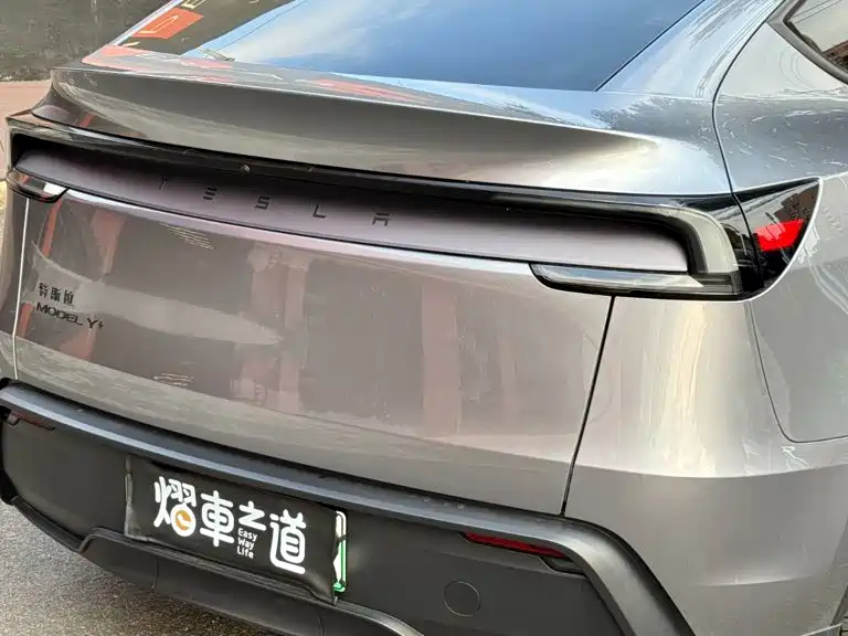 Tesla Model Y 2026 2026 Long Range All-Wheel Drive