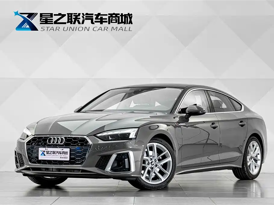 2026 Audi A5 (Import)