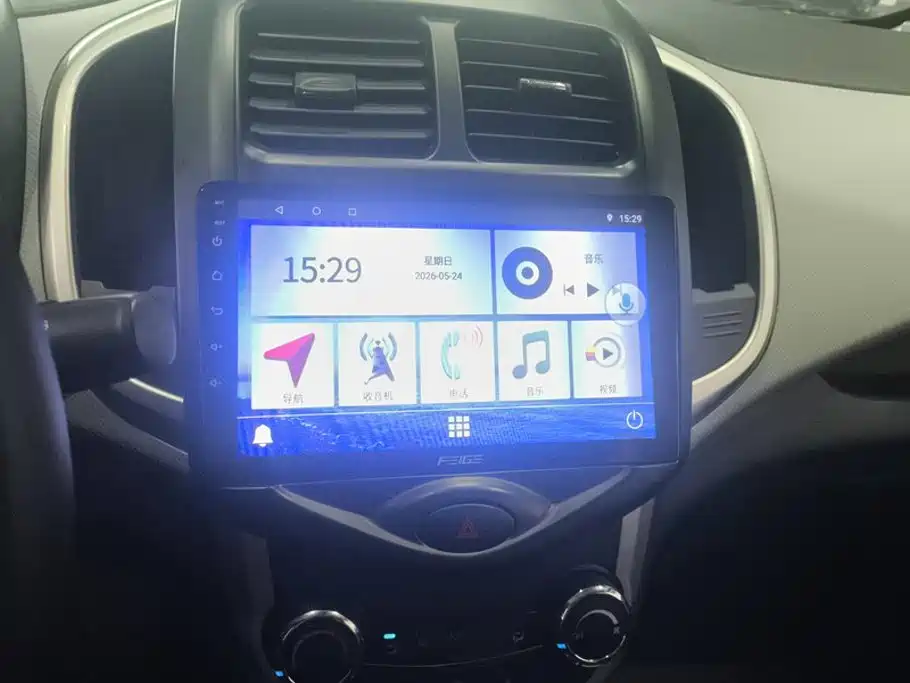 Changan Benben E-Star 2021 2021 National Edition Heartjoy LFP (31.86kWh)