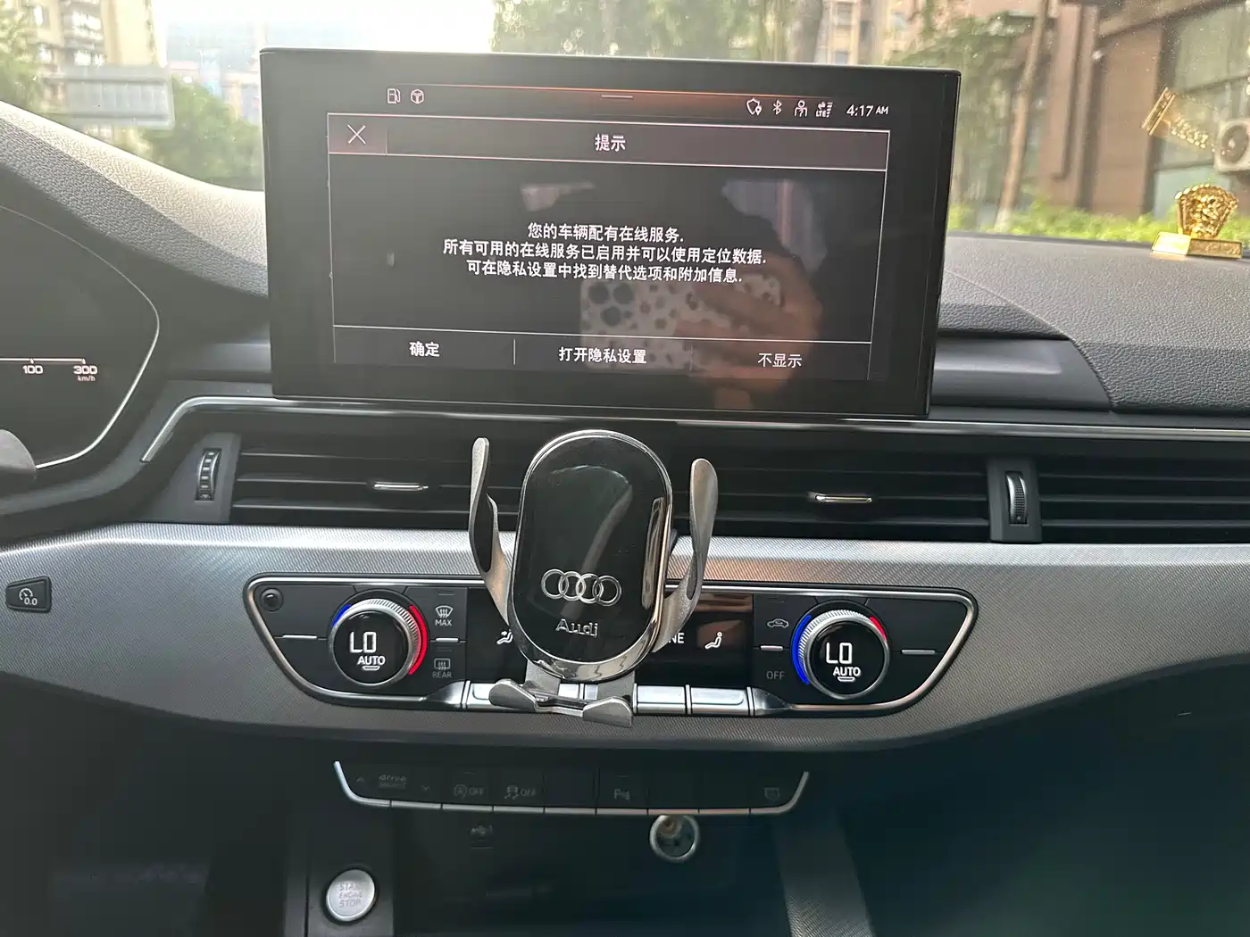 Audi A5 (Import) 2021 Sportback 40 TFSI Fashion Elegance фото 26