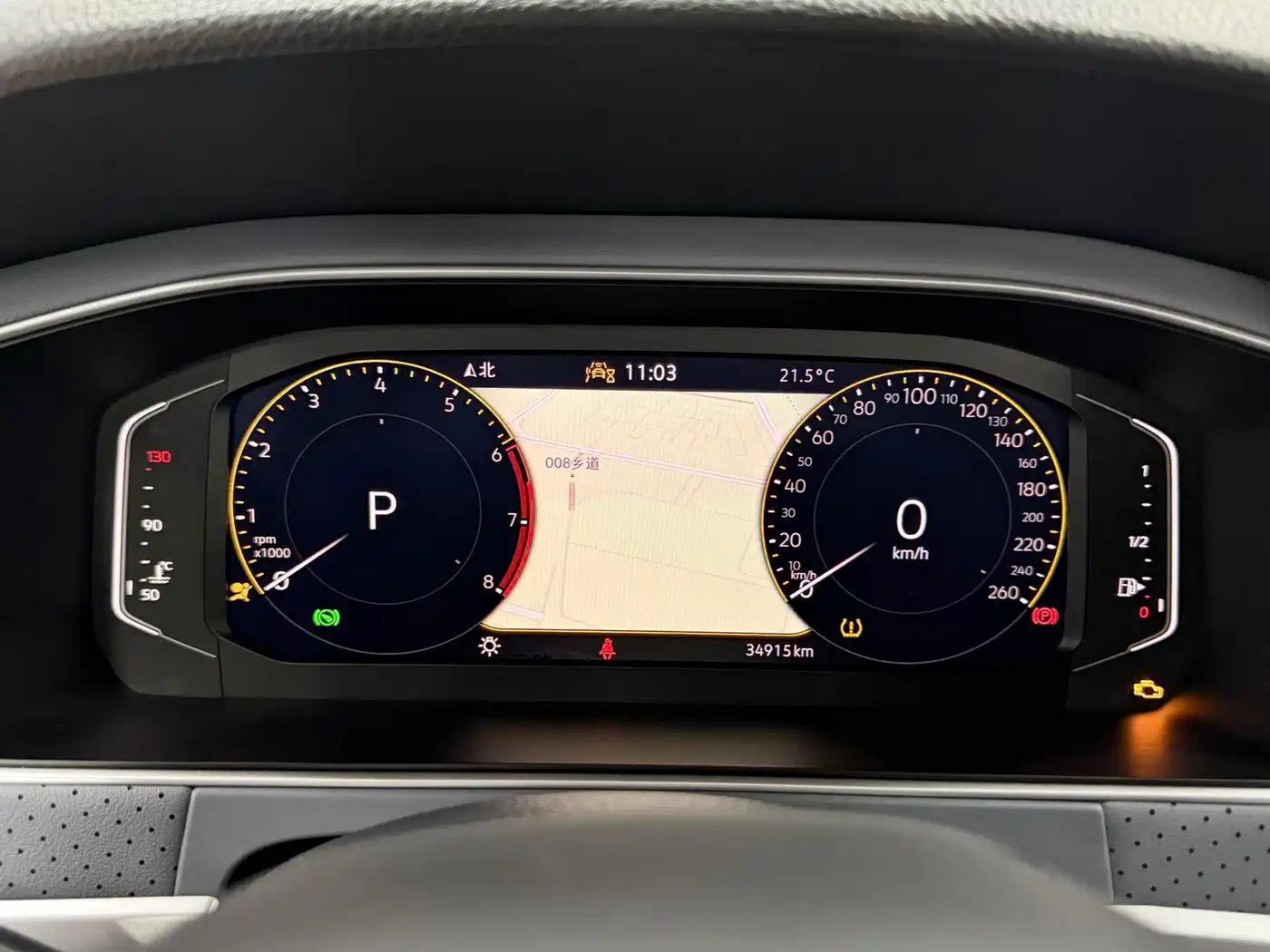 Volkswagen Lavida, миниатюра 8