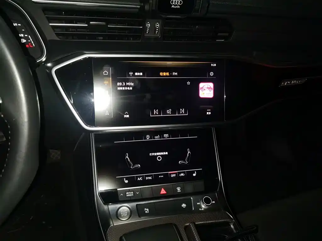 Audi A6L 2019 55 TFSI quattro Exclusive Dynamic фото 6