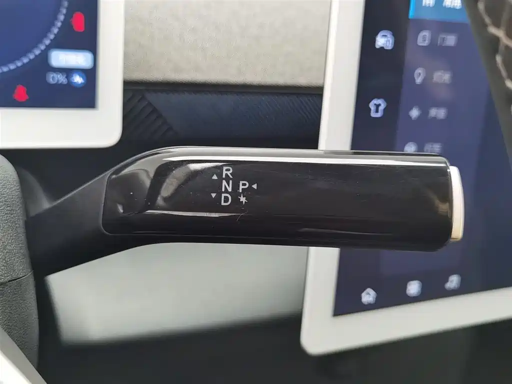 ARCFOX EXTREME FOX POLAR FOX KOALA S