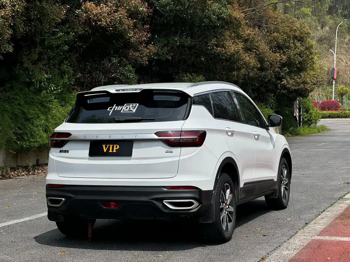 GEELY AUTOMOBILE BINYUE