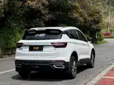 Фото 6 - Geely Coolray