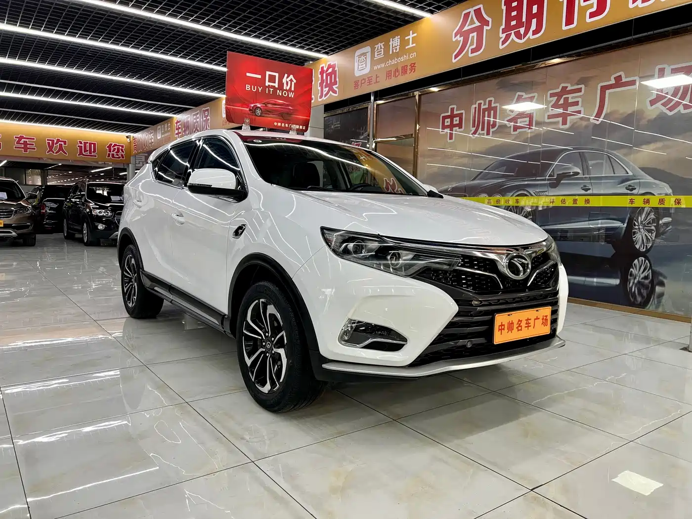 Soueast DX7 2020 2019 1.5T Automatic Smart Connect Fashion Edition China VI