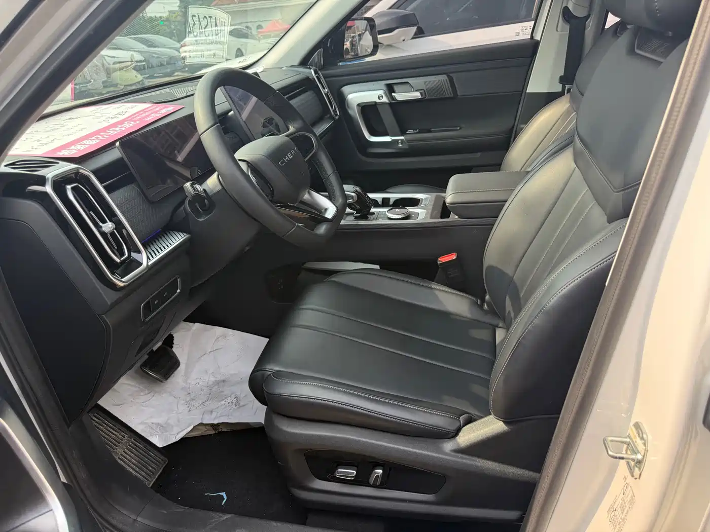 Chery Tansuo 06 2024 2023 Facelift Joy Off-road Edition 1.6T 2WD Exploration