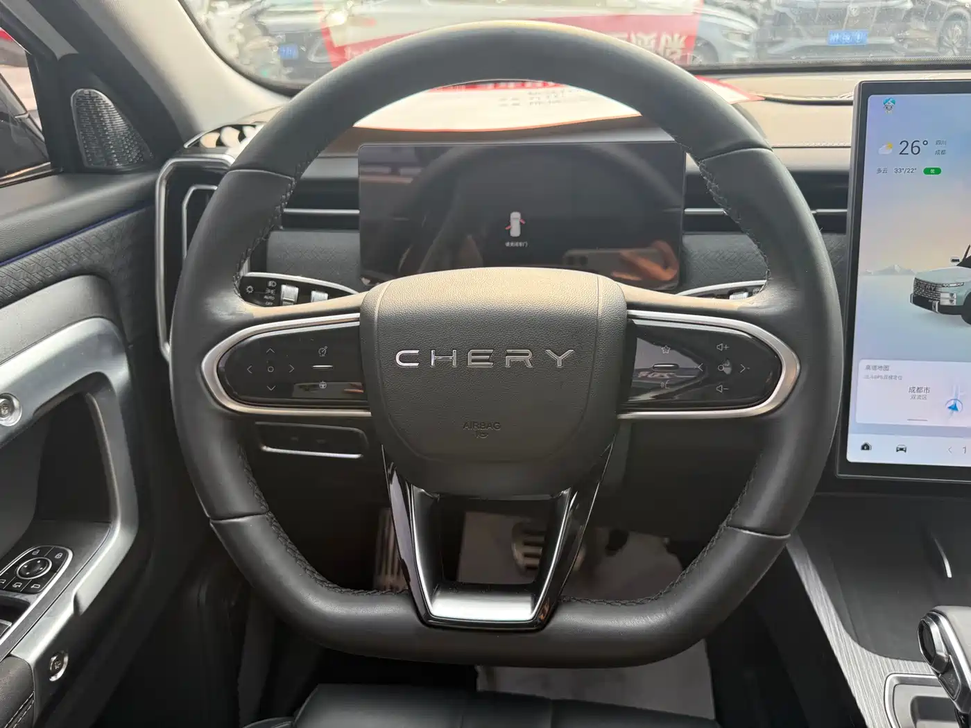 Chery Tansuo 06 2024 2023 Facelift Joy Off-road Edition 1.6T 2WD Exploration