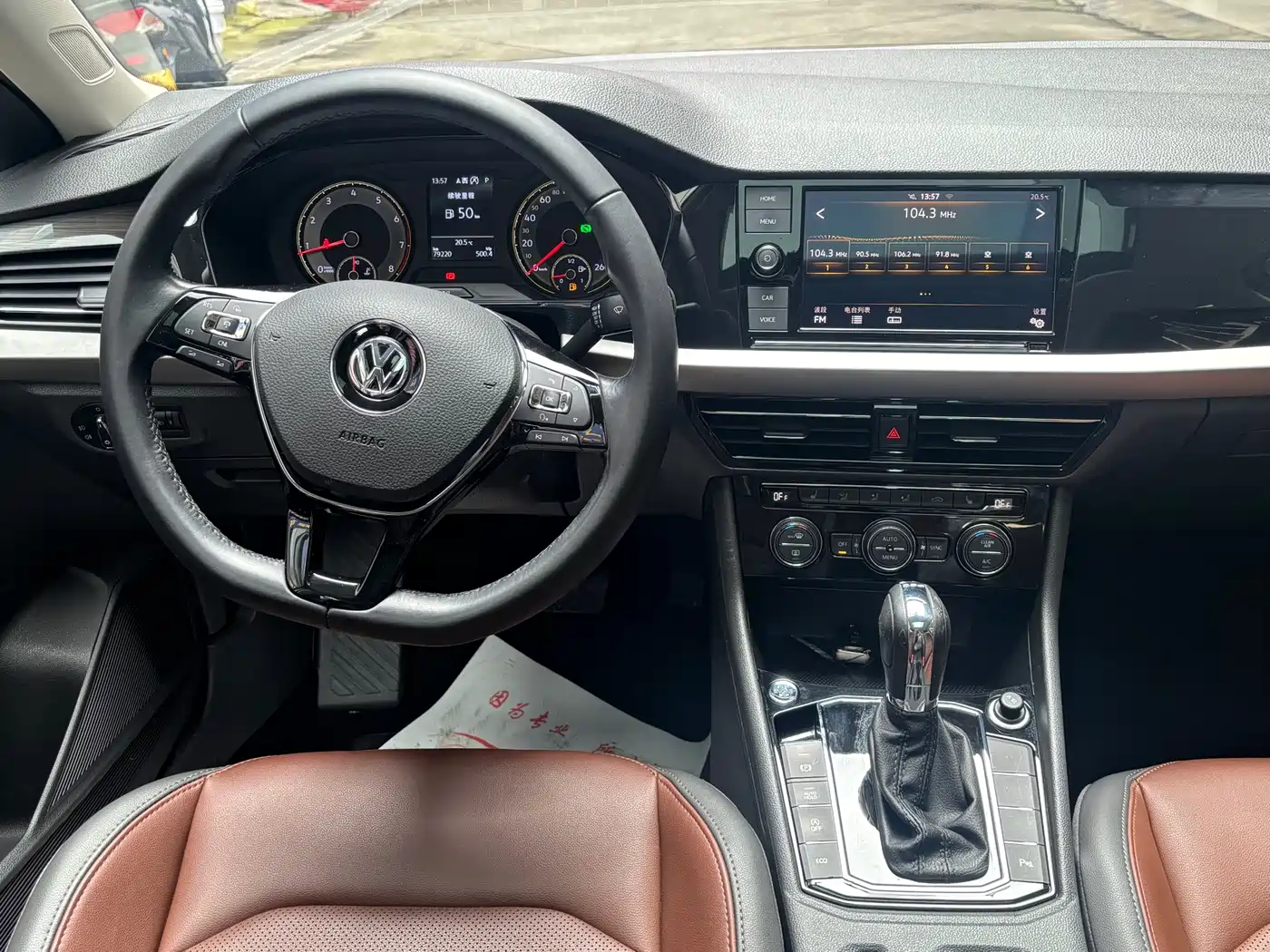 Volkswagen Lavida 2019 280TSI DSG Luxury Edition China VI фото 9