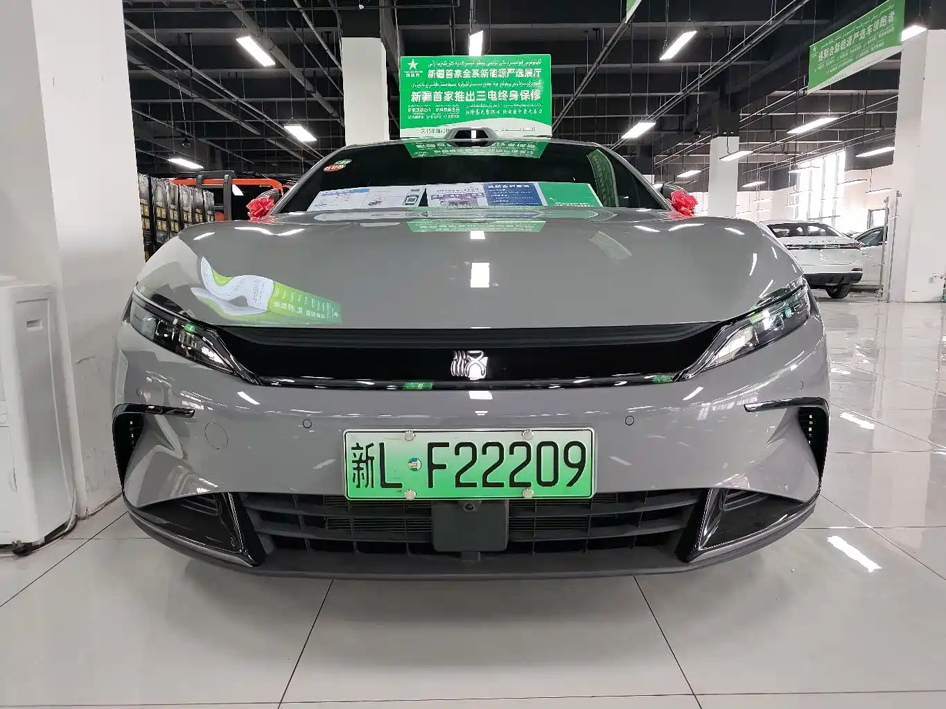 BYD HAN