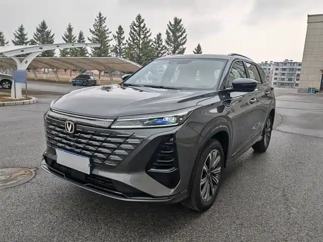 Changan CS75 PLUS 2025