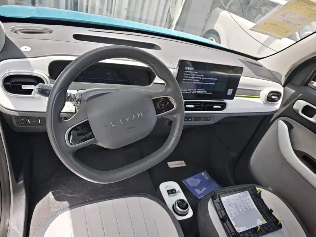 Ruilan Auto Ruilan Blue Elf 2026 2025 Base Model