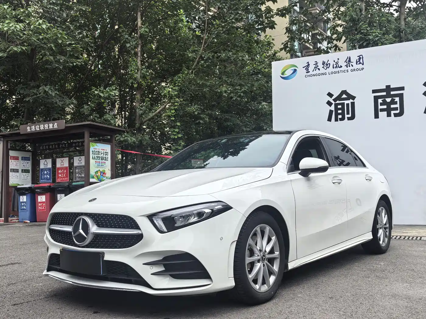 Mercedes-Benz A-Class 2020 Facelift A 200 L Sport Sedan Fashion