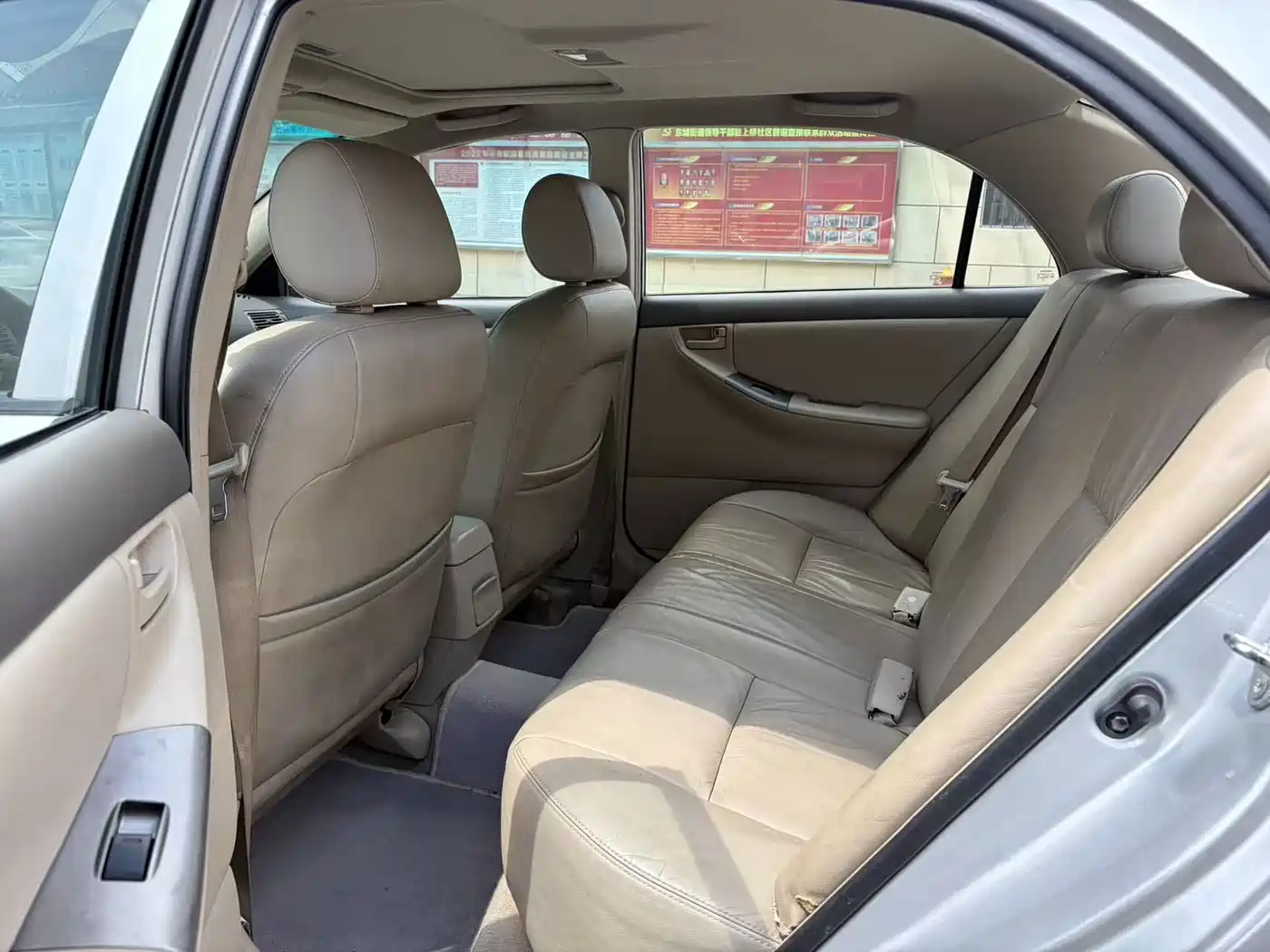 Toyota Corolla 2009 2009 Model 1.6L Automatic G Special Edition