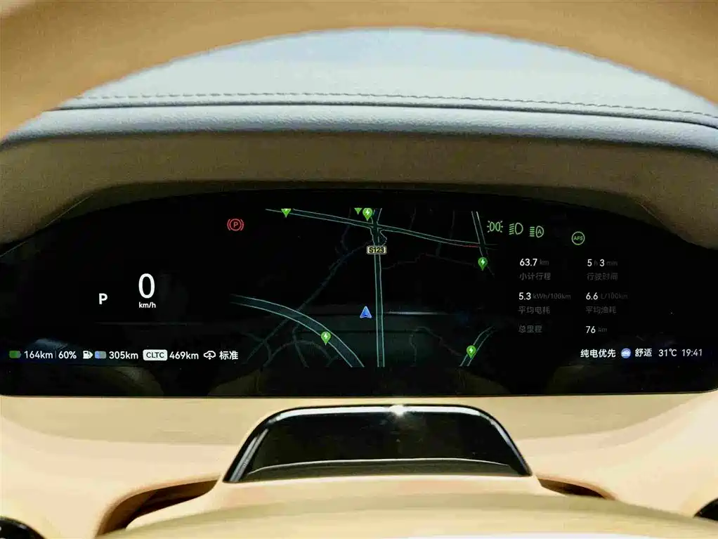 ZEEKR 9X 2026 2025 Standard Edition