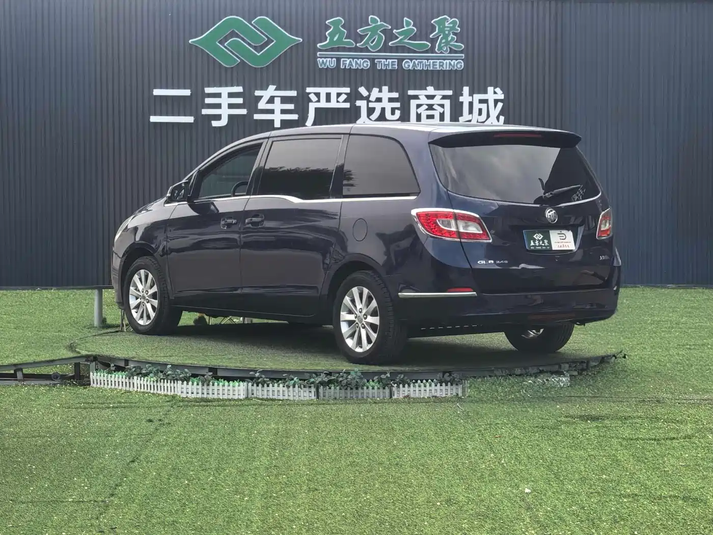 Buick GL8 2011 2.4L CT Luxury Business Comfort Edition фото 22