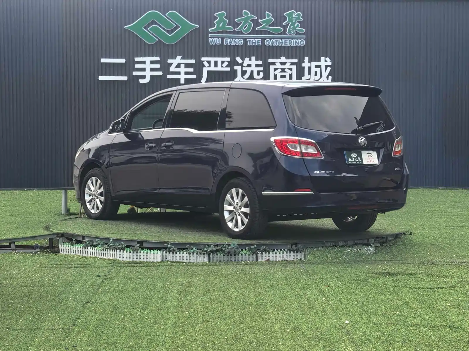 Фото 22 - Buick GL8