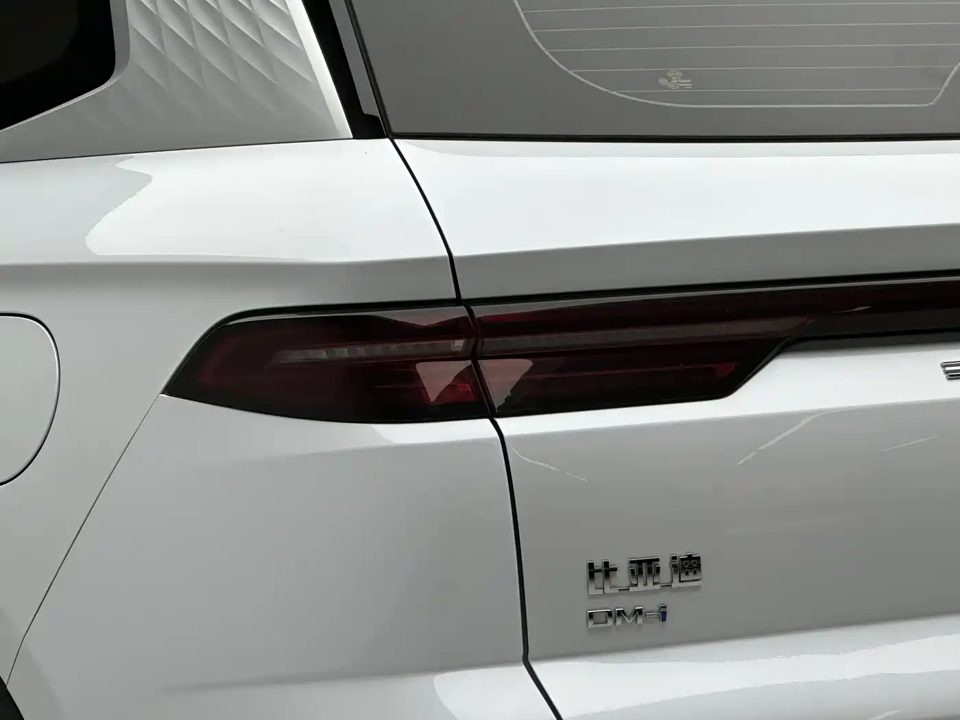BYD Song Pro New Energy 2024 Glory Edition DM-i 71KM Pilot фото 6