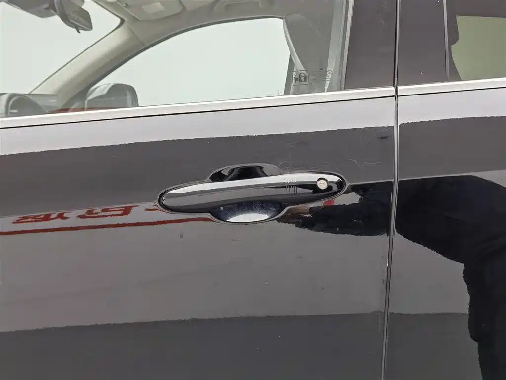 WEI PAI WEI BRAND VV6