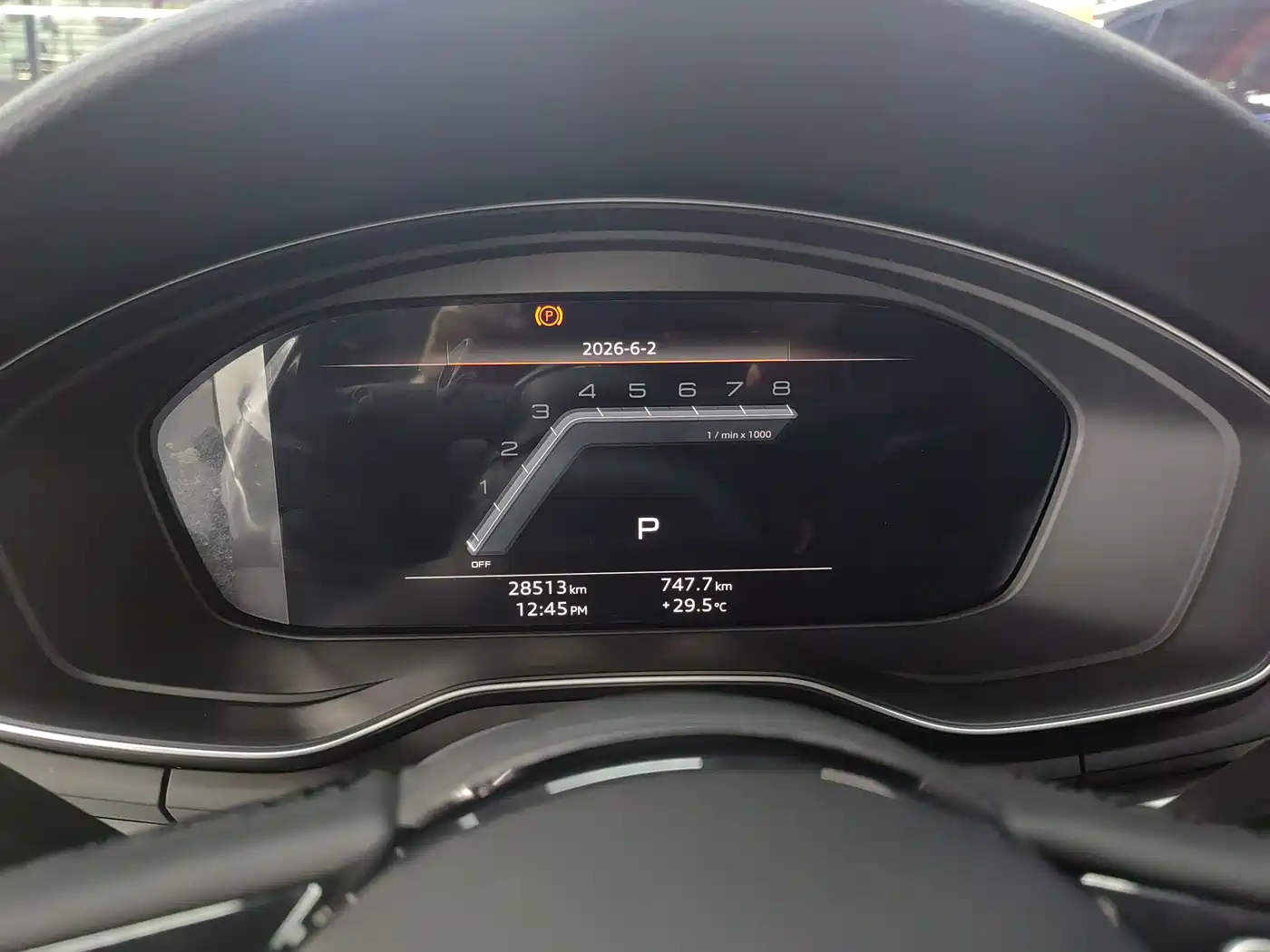 Audi A4L 2024 40 TFSI Luxury Dynamic фото 4