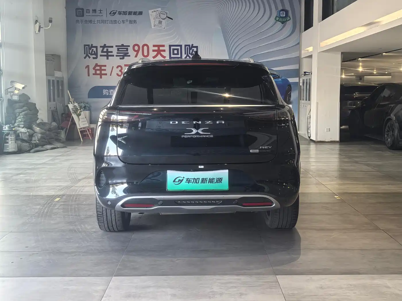 Denza X 2020 PHEV Classic Edition фото 8