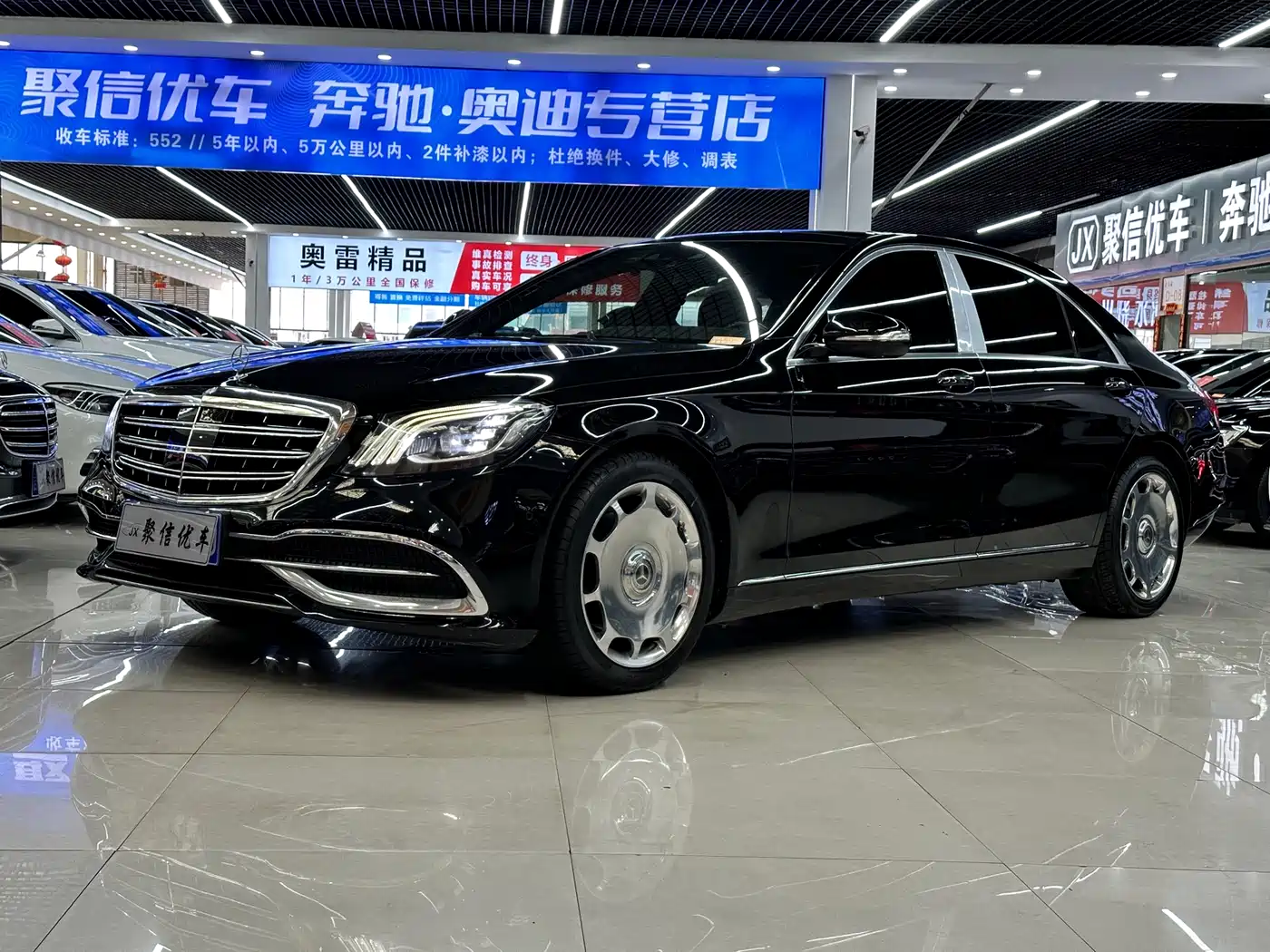 Mercedes-Benz S-Class 2014 S 320 L Business